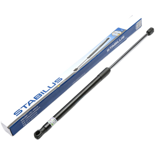Suitable for Steibirus Volkswagen front cover strut trunk tailgate trunk cover hydraulic support rod Seat LEON 9906 model trunk rod