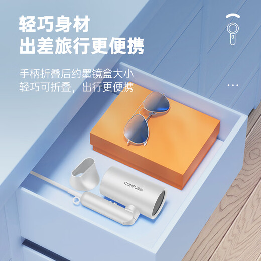 CONFU hair dryer household high-power quick-drying hair care hair dryer dormitory travel portable foldable 3C certified hair dryer holiday gift for boyfriend and girlfriend Haoyuebai 1800W-negative ion hair care 3140
