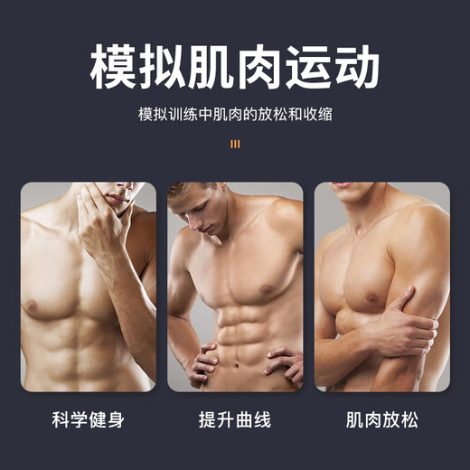 AOCTIK German brand fat-removing machine with high-power, high-frequency vibration, lazy shaking machine, super burning belly shaping and weight loss, shaping enhanced charging version, black + extension strip