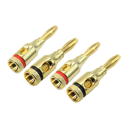 Shadow fiber 4MM gold-plated banana head audio cable plug fever-grade power amplifier speaker connector welding-free speaker wire binding post audio plug banana head 4 pieces
