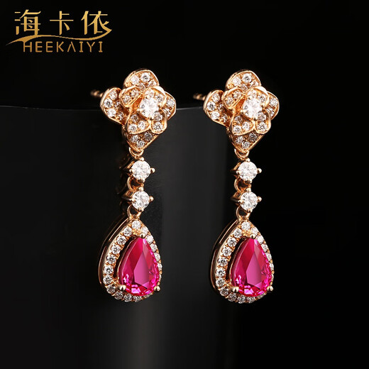 Haikayi earrings for women, ruby earrings, Burmese luxury jewelry, Valentine’s Day birthday gift for wife, 1.2 carat ruby earrings (one pair // flawless selection)