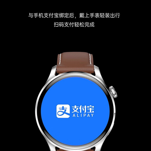 【2025正品NFC版】华丨为智能手机适用智能新款手表GT5Pro男女 黑色硅胶[离线支付收款+NFC门禁