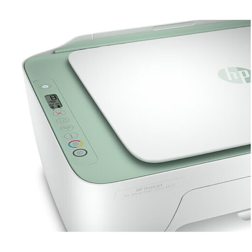 
hp HP 4877/4828 color inkjet home printer copy/scan mobile WeChat WIFI wireless 4877 (print copy scan + WeChat printing) official standard configuration