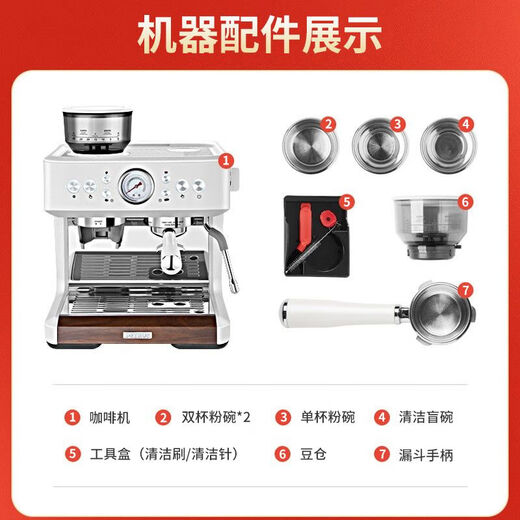 Baicui PE3899 Baila de café semiautomático italiano Máquina de ritmo de leche doméstica Baicui 3899+Baicui Caja verde pequeña