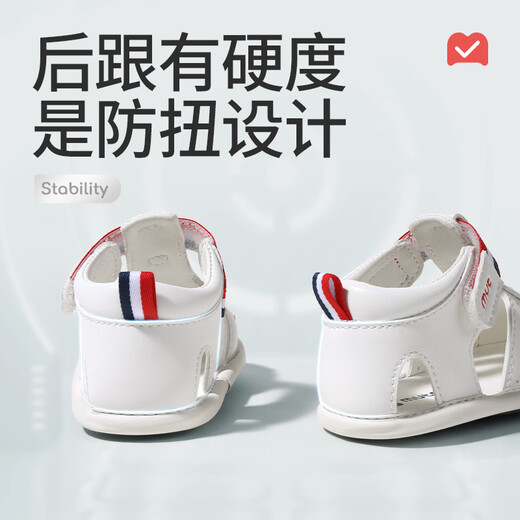 牧童婴儿0到6个月步前鞋2025夏季新款柔抱鞋女软底宝宝凉鞋透气男 贝壳粉 14 鞋内长11.5cm/适合脚长11.2cm