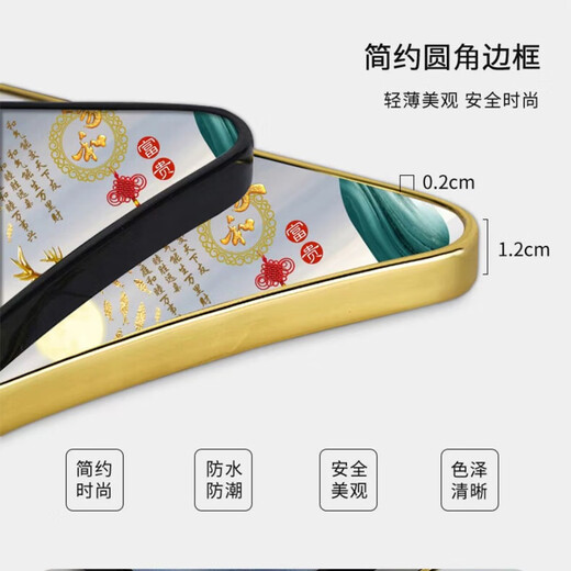 感画  羽毛插电子钟表挂钟餐厅装饰画创意led灯可夜视表挂墙数字时钟 Z4859数显款 140*70cm水晶画面pvc金边/充电宝自动感应