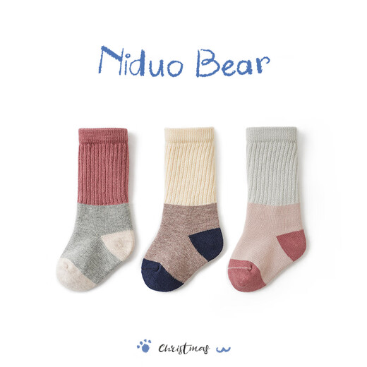 Nido Bear children's socks autumn and winter mid-length socks four-season cotton socks newborn breathable baby pile socks children