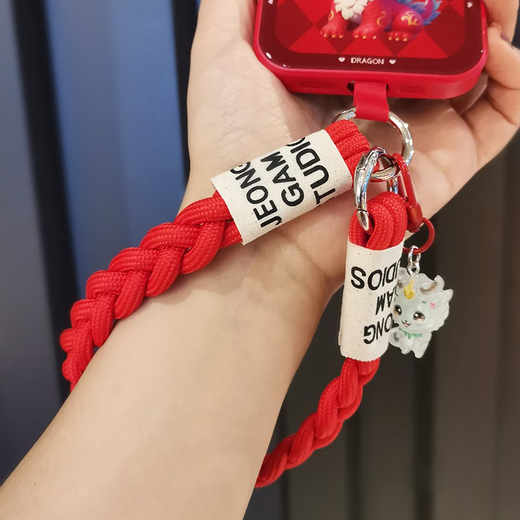 Dipur red mobile phone lanyard short wrist pendant pendant three-strand ponytail braided animal year festive wedding mobile phone lanyard anti-lost rope