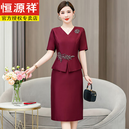 恒源祥喜婆婆婚宴装礼服2025新款婚礼妈妈高贵年轻款平时可穿宴会连衣裙 6913七分袖【酒红色】 XL