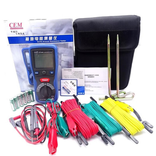 XMSJ华盛昌CEM数字万用表家用工业表数显多用表电压电流电阻电容测量 DT-9928