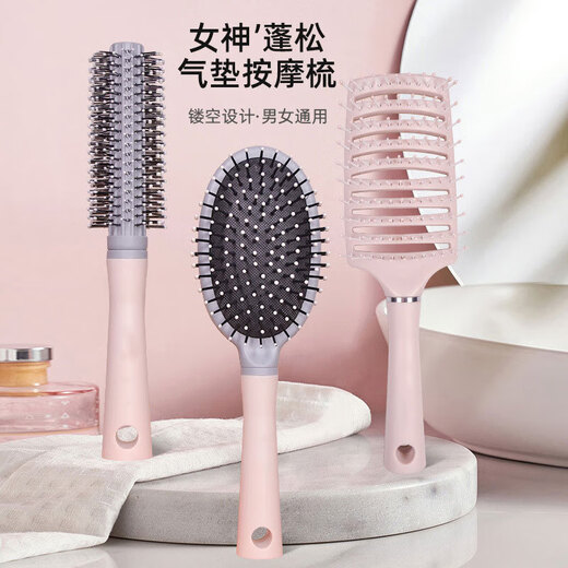 [200,000 sold] Air cushion comb massage for women's special long hair curly artifact for household static fluffy rib comb [pink]
