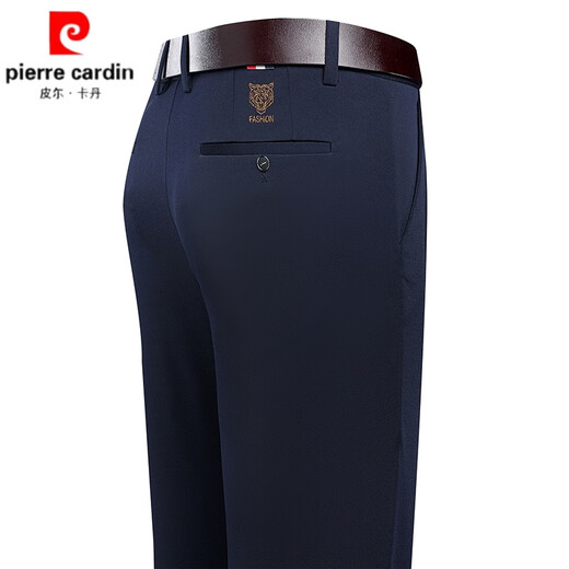 
Pierre cardin spring and autumn new casual pants for men business loose straight pants for men middle-aged men plus velvet thickened dad suit western long pants 9853-1 black thin style 30 suggestions 115-120Jin [Jin equals 0.5 kg]