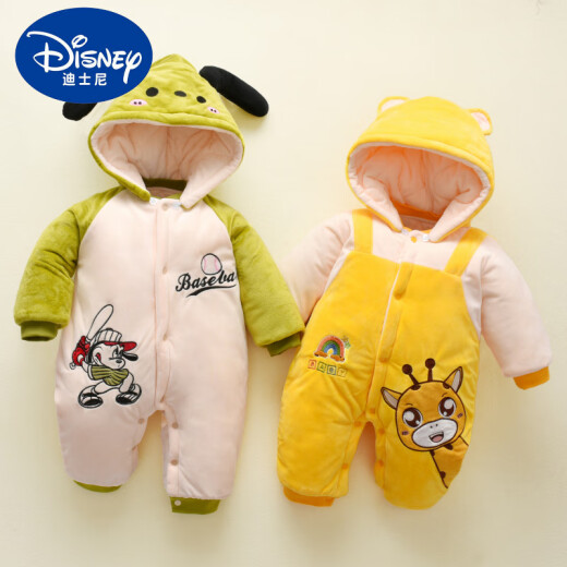 DISNEY新生婴儿衣服秋冬季加厚款加绒夹棉初生宝宝连体衣哈衣外出服A类3 TY9738红色财运亨通蛇  儿童节礼 90cm