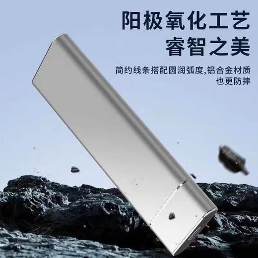 HUA华为手机电脑通用SSD移动固态硬盘8T高速16TB大容量2TB硬盘大容量高效传输便携式固态硬盘1TB 适用于鸿蒙安卓苹果 2TB蓝3