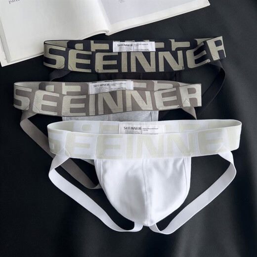 Pure (Y.ISHion) 2 pairs of pure cotton thong men's double underwear pure white boys' U convex bag Xine double butt black + navy blue M 100-120Jin Jin is equal to 0.5 kg