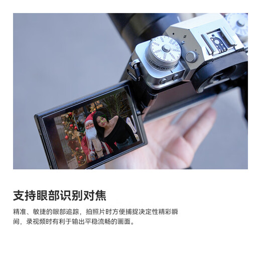 Mingjiang 56mm F1.8 autofocus lens AF56 1.8 fixed focus large aperture mirrorless camera half frame fixed focus XM5 lens Mingjiang Optical Sony E-mount black official standard package free UV+ND