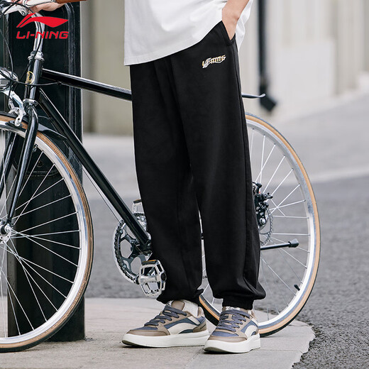 Li Ning trousers and sweatpants for men and women, solid color simple casual and versatile close-up loose trousers [Careful embroidery ice-like] trousers and black B823-6 L