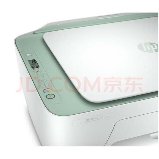 DJ4877 A4 color inkjet printer multi-functional all-in-one machine (certain new product 99 new)