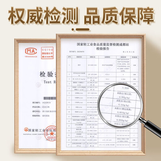 融厨桂花方糕810g（9个 发糕米糕馒头 儿童早餐半成品  面点）