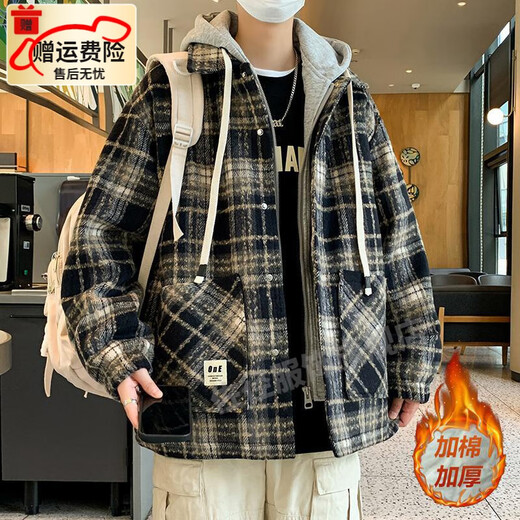 佐径（ZUOJING）男生秋冬加棉加厚小香风格子外套港风学生保暖棉服男 9923红格 2XL