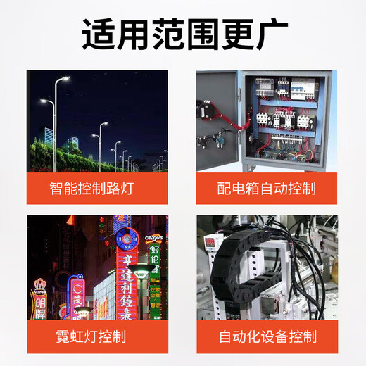 Control time relay AH3-3 AH3-2 power on delay 220V380V10S30S timer switch AH3-3 DC24V x 30S x with base