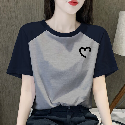 FHHUABD SOMMER TIP mit geraden Hosen für Frauen kurzärmelige Arbeitshose Jeans Weitbein Hosen T-Shirt Raglan T-Shirt 6191 Blumengrau bis Raglan-Ärmel s s