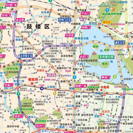 2025年新版 南京CITY城市地图（江苏省南京市交通旅游地图 南京游览图 南京城区地图）自驾游旅行“急救包”环保材质  