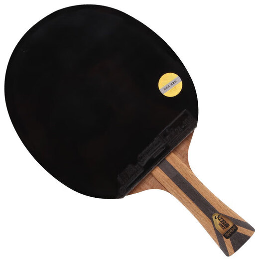 Red Double Happiness DHS Crazy Seven Star Table Tennis Racket Horizontal Patch Competition Teak Face + Carbon H7002 Gift Ball