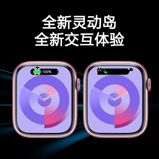 Zhi likes [Jiangzhu’s new 11th generation] Huaqiangbei WatchS10/S11 smart Bluetooth phone watch ultra3 large memory sports male and female students adult watch Qiao Gangzhu HK10PROMAX+[Black] Large memory + Siche chip + oled high refresh screen + dual payment + ride code