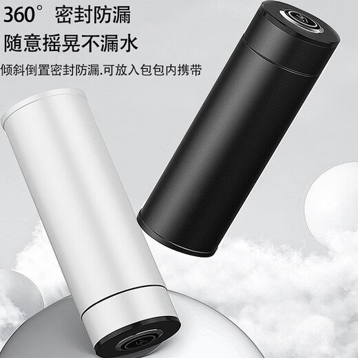 灵犀予物退伍纪念生日礼物送男女士朋友老师316不锈钢保温杯定制刻字logo 米白色刻字+杯套+礼盒 600ml