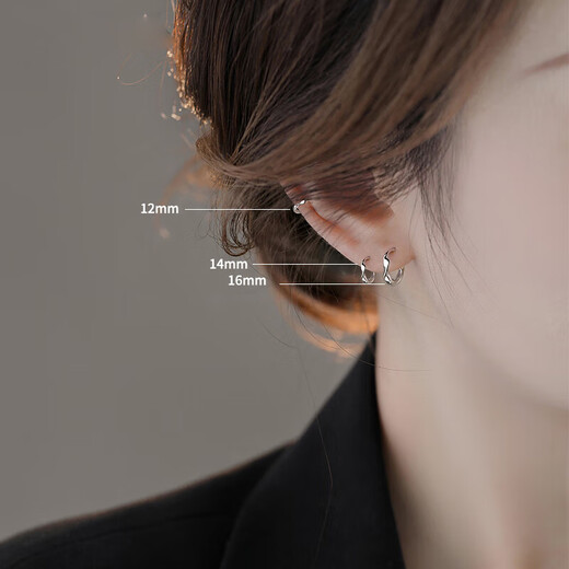 Core luxury sterling silver 999 pure silver ear piercing earrings for women, earrings, Mobius plain rings, non-allergenic silver earrings, two pieces 12MM