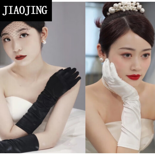 Jiaojing bridal gloves extended wedding bride bridesmaid velvet satin wedding dress dinner velvet gloves wine red black white black velvet 38 cm