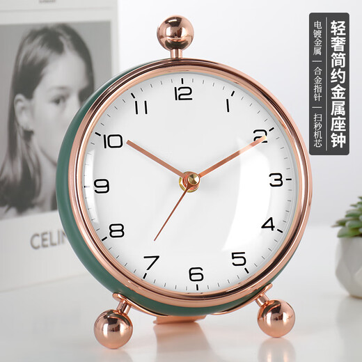 Hense clock display living room desktop clock fashion simple table clock home quartz clock HD8093 painted green + alloy frame