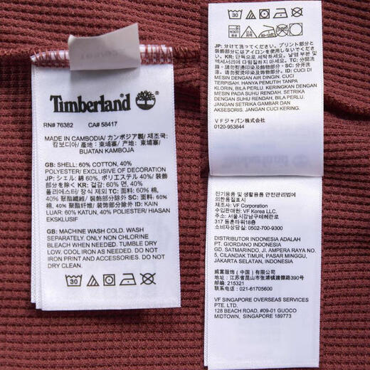 Timberland 2024 Women's WAFFLE LONG SLEEVE TEE Knitted Long Sleeved T-shirt A6187-EFU S