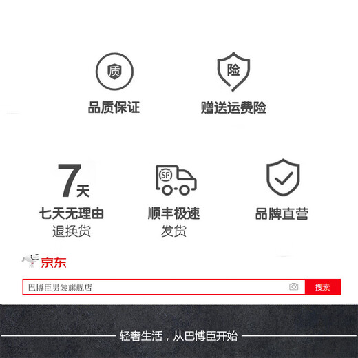 Ветровка BABOCHEN, мужская повседневная куртка средней длины с капюшоном, весна-осень 2025, новая хлопковая куртка, весеннее верхнее пальто, модное черное хлопковое стильное пальто L