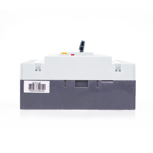 Chint boîtier en plastique disjoncteur de fuite NM1LE-125S4300A250S 400S 630H4300B protection contre les fuites 250A 4p