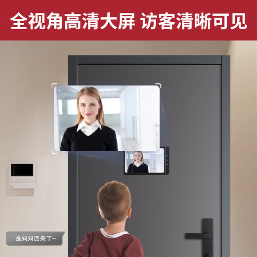欧派（OUPAI）自带十寸大屏智能锁防盗门安全门精雕拉手全尺寸入户门子母门人脸识别加高门楣进户门 2050*1050 包邮包安装包拆门