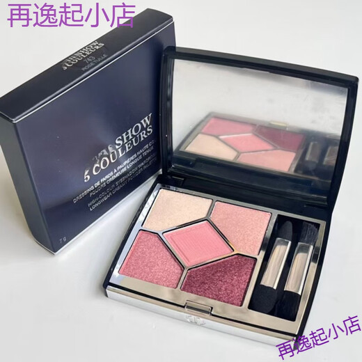 
Dijia five-color eyeshadow palette 429#689#743#279#343#649 Brightening ladies eyeshadow palette 279