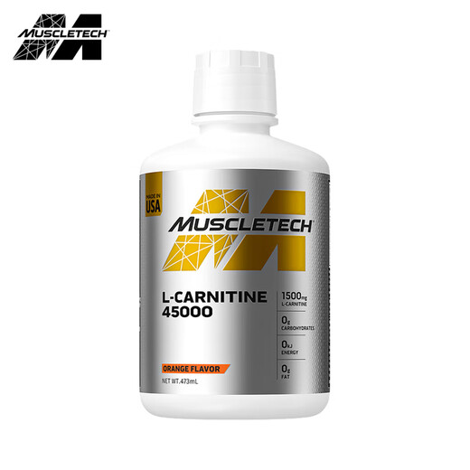 Muscle Technology (Muscletech) L-Carnitin 45000 Fitness Männer und Frauen flüssiger L-Carnitin Kleine schwarze Flasche 473ml [Haltbarkeit bis Oktober] Orangengeschmack