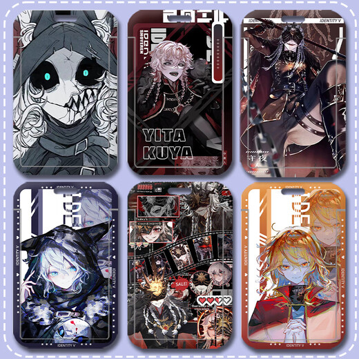 BEIZUs fünfte Identitätsnacht Watchman Itakua Fan Card Set Game Rund um Studenten des Campus-Buskartens der Studenten 5-W17152 [Einzelkarten-Set]