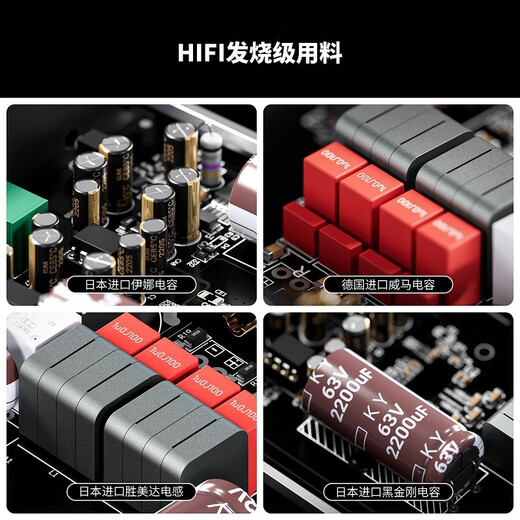 FOSI AUDIO弗西音频V3桌面迷你纯后级数字功放机 HIFI发烧级大功率2.0声道 小型有线家用便携式功率放大器 橙色 无电源适配器