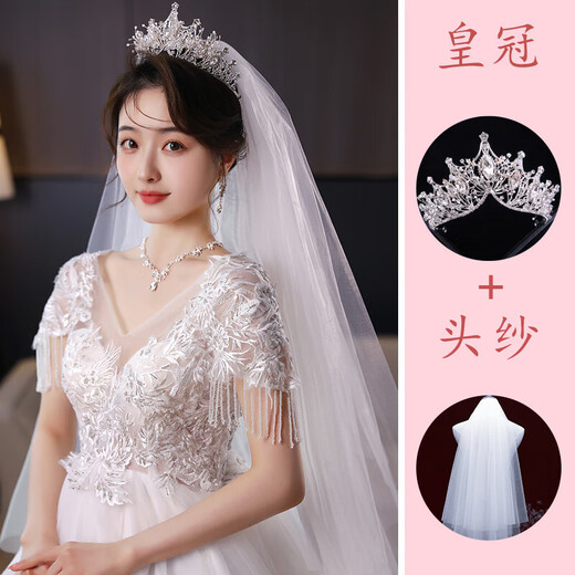 Crystal Crown Veil Bridal Main Wedding Dress One-piece Marriage Certification Registration Small Headpiece French Simple Proposal Photo Props Yunpeng White Soft Veil (60-80cm) + Crown