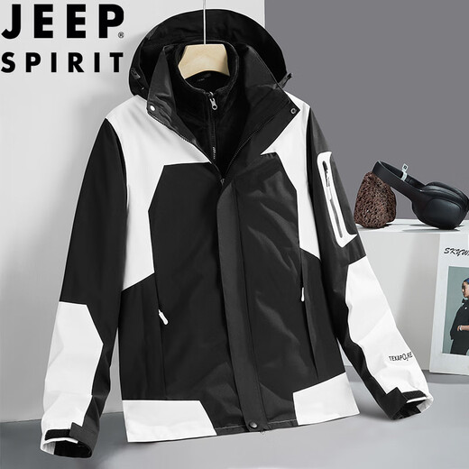 JEEP SPIRIT Jeep Jacket Men's Autumn and Winter Thickened Jacket Three-in-One Men's Snowflake White Three-in-One XL