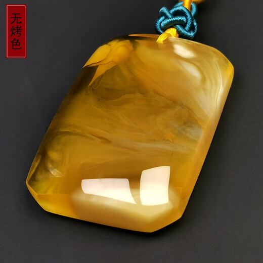 Hupai, one object, one picture, one certificate, natural amber beeswax pendant, Fangpai Wushipai pendant necklace, gold twisted pattern, pendant, 15.83g, 46*32*13mm