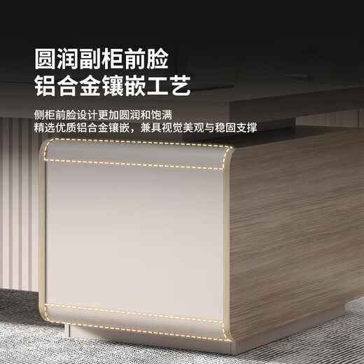 Guiqiu boss desk simple modern single desk financial desk supervisor manager desk and chair executive desk 1.6 meters manager desk + chair