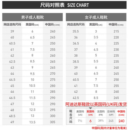 阿迪达斯男子跑步系列DURAMO SL M运动 跑步鞋ID9849 40.5码UK7码