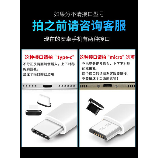 Strictly applicable to oppoFindx8 dustproof plug metal Typec mobile phone dustproof plug Findx8pro charging port plug universal silicone plug charging port dustproof plug silver diamond gray Type-C dustproof plug