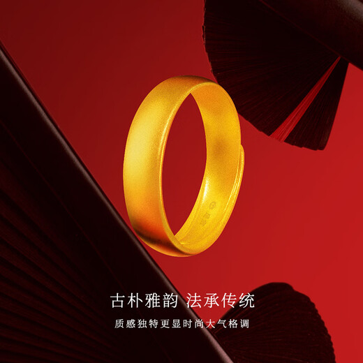 Made in Tokyo, Heritage Series Pure Gold Ancient Method Diamond Ring 5g Birthday Gift for Girlfriend and Wife