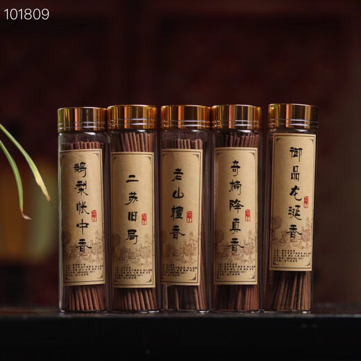 Goose pear incense sandalwood home natural fragrance long-lasting living room office tea incense short style royal ambergris 1 tube