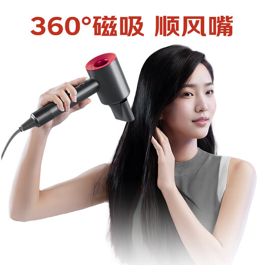 Ai wo de high-speed hair dryer household hair dryer 1600W hair salon high wind power hair dryer fast drying low noise does not hurt hair cool black single nozzle gift box